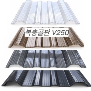 사이즈별v250 복층렉산 폴리카보네이트 렉산지붕판