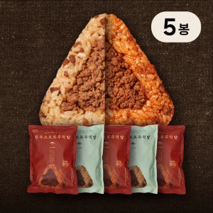 도산회관 한우 소보로 주먹밥 5개입 500g, 5개 (오리지널 고추장맛 선택)