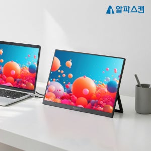 알파스캔 애니웨어 16Q52P 120 IPS블랙 C타입 포터블 프리싱크 무결점 휴대용 모니터