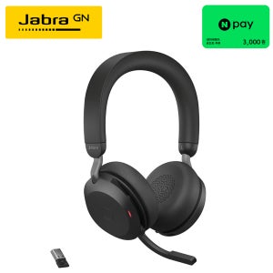 자브라 헤드셋 Evolve2 75 + 스탠드 Black Jabra 노이즈캔슬링 무선헤드폰