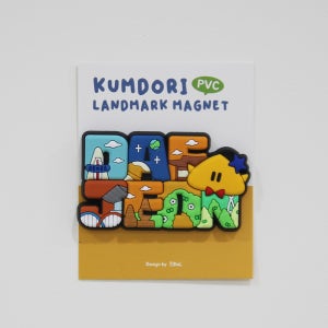 꿈돌이 PVC 랜드마크 마그넷(대전)