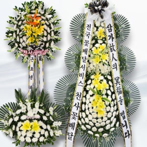 건국대충주병원장례식장화환 근조화환 영정바구니 상조꽃 부고 부조 조화배달 천사꽃배달