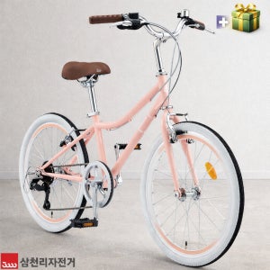 삼천리 2026 22 아레스 주니어 클래식 하이브리드 레저용 100% 완조립