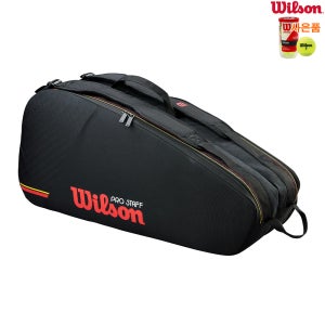 윌슨 2026 프로스테프 클래식 6PK 테니스 라켓백 WR8051801001