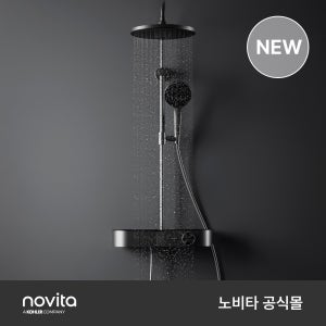 노비타 Easy 레인샤워 선반형 SC-SAO503010150K