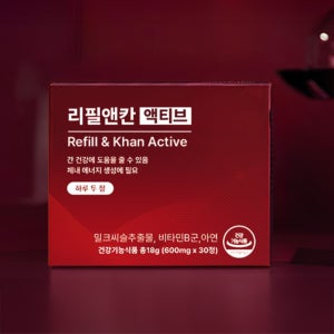 리필앤칸 액티브 밀크씨슬 2박스