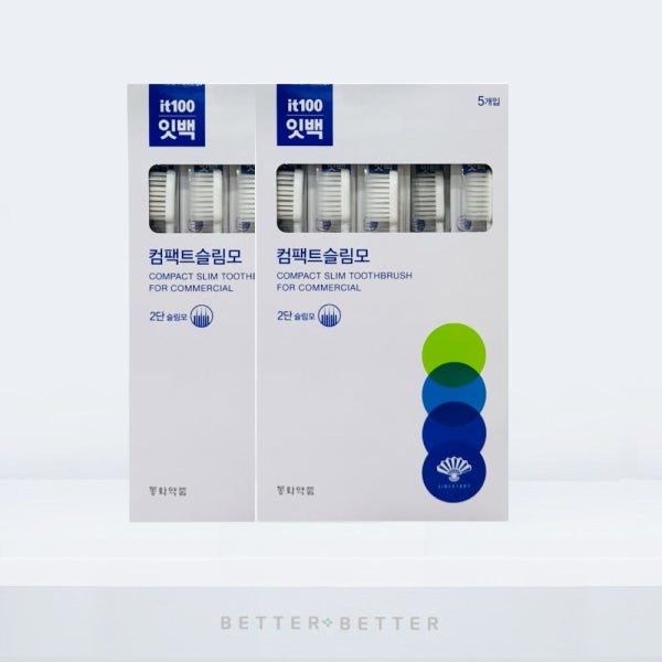 동화약품 잇백 잇치 칫솔 컴팩트 슬림모 5개입 x 2개 (총 10개입)