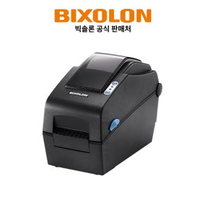 빅솔론 SLP-DX220 203dpi 2인치 고속 감열 라벨 바코드 프린터