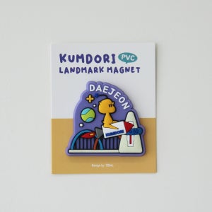 꿈돌이 PVC 랜드마크 마그넷(로켓)