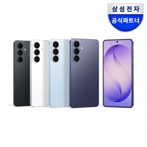 삼성 공식 갤럭시 S26 플러스 256GB 자급제 SM-S947N N배송