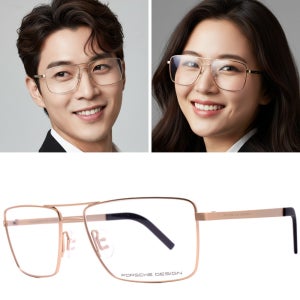 포르쉐디자인 안경테 P8281-C 금속테 명품 패션