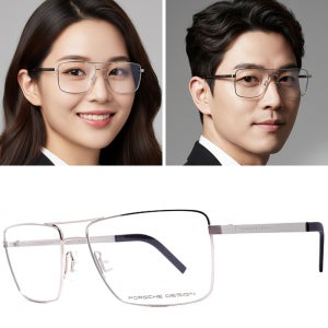 포르쉐디자인 안경테 P8281-B 금속테 명품 패션