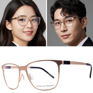 포르쉐디자인 안경테 P8275-B 금속테 명품 패션