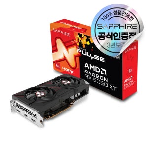 SAPPHIRE 라데온 RX 9060 XT PULSE OC D6 8GB