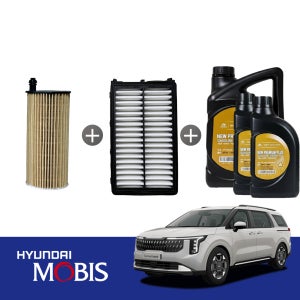 [현대모비스] 더뉴 카니발 KA4 3.5 가솔린 순정 엔진오일세트 00481 6L