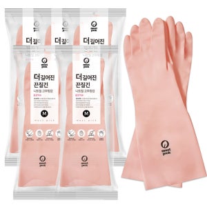 모스트픽 더 길어진 끈질긴 니트릴 고무장갑 봄꽃색 M