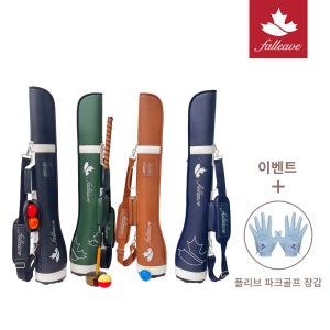26년파크골프 싱글백 가방 1인용 4컬러+장갑