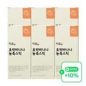[N Pay 10%] 한포유 호박바나나 농축스틱 15g X 14포, 6개