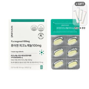 퓨어젠 피크노제놀 100mg 30정 1박스
