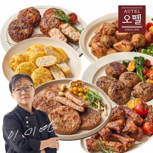 오뗄 떡갈비 급식의대가 육즙 가득 스테이크 떡갈비 고기완자