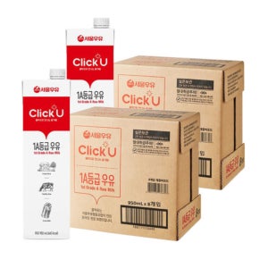 서울우유 클릭유 1A등급 멸균우유 흰우유 950ml x 8입 2박스 (16입)