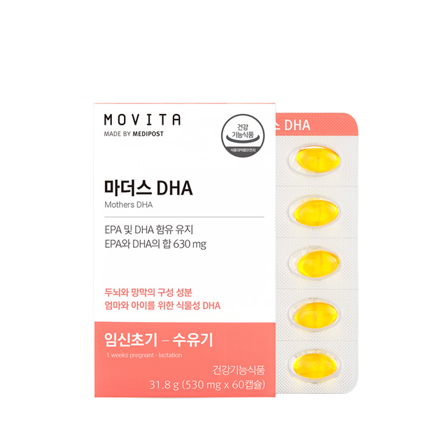 모비타 100 식물성캡슐 <b>DHA</b> <b>마더스 DHA</b> 30일분 60캡슐