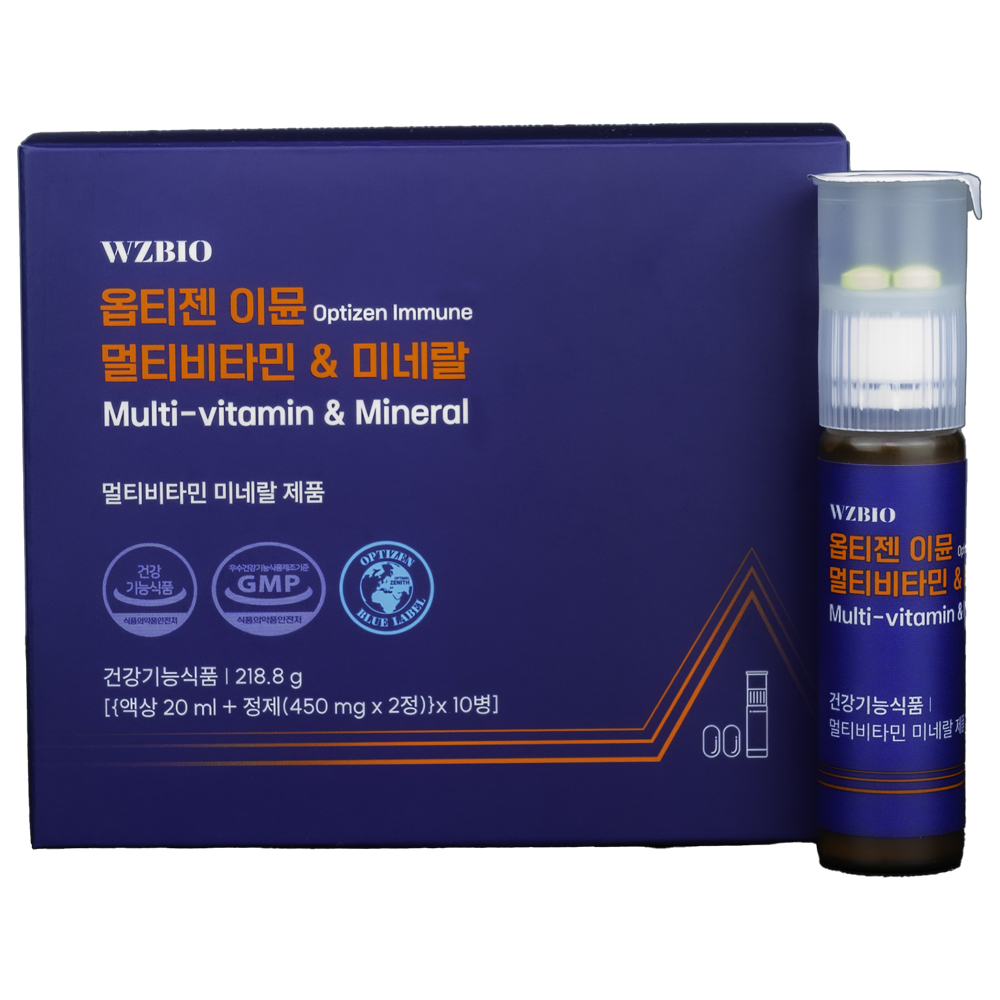 옵티젠 이뮨 멀티비타민 &amp; 미네랄 옵티젠 이뮨 10개 10일분