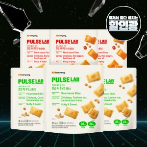 [삼양X할인광] 펄스랩 병아리콩 후무스 캐슈넛 3입+핫스파이시 3입
