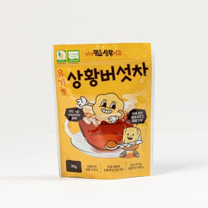 유기농 상황버섯차 분말형 30g 물 건강 버섯차
