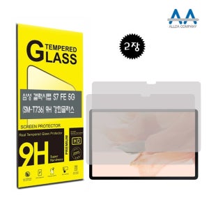 갤럭시 탭 SM -T736 S7 FE 5G 2021 강화글라스 2장 태블릿