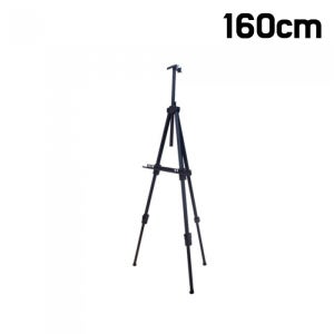 문교 알루미늄 이젤 (소/160cm)