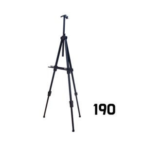 문교 알루미늄 이젤 (대/190cm)