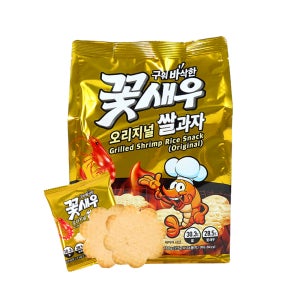 [더주] 바삭하게 구워낸 꽃새우 쌀과자 180g(24입) X 2봉 / 고소한맛 달콤한맛