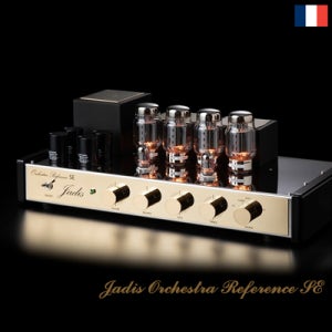 (클리어런스) JADIS Orchestra Reference SE 자디스 오케스트라 SE