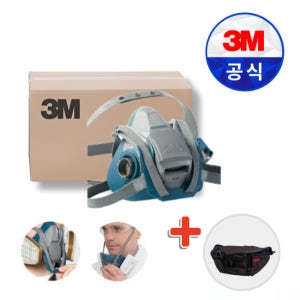 3M6502 3M 6502QL 3M반면형마스크 방독 방진 정화통 필터 1BOX (10개)