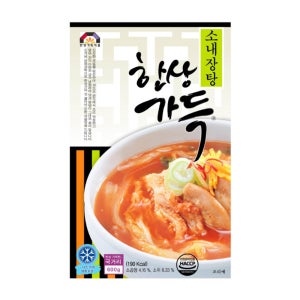 소내장탕 600g 5개