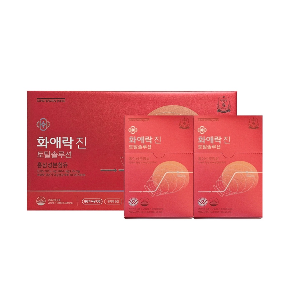 고려홍삼 어린이/시니어 영양제 세트