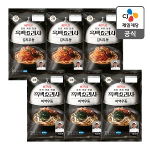 흑백요리사 최강록 셰프 우동 2종세트, 6입(김치우동,미역우동)