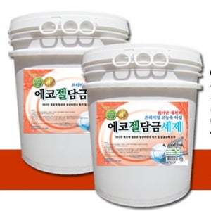 주방 업소용 급식 담금 애벌 젤 세제