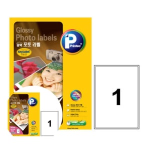 10매 포토 라벨 잉크젯용 사진 인화지a4 프린터 유광 트기