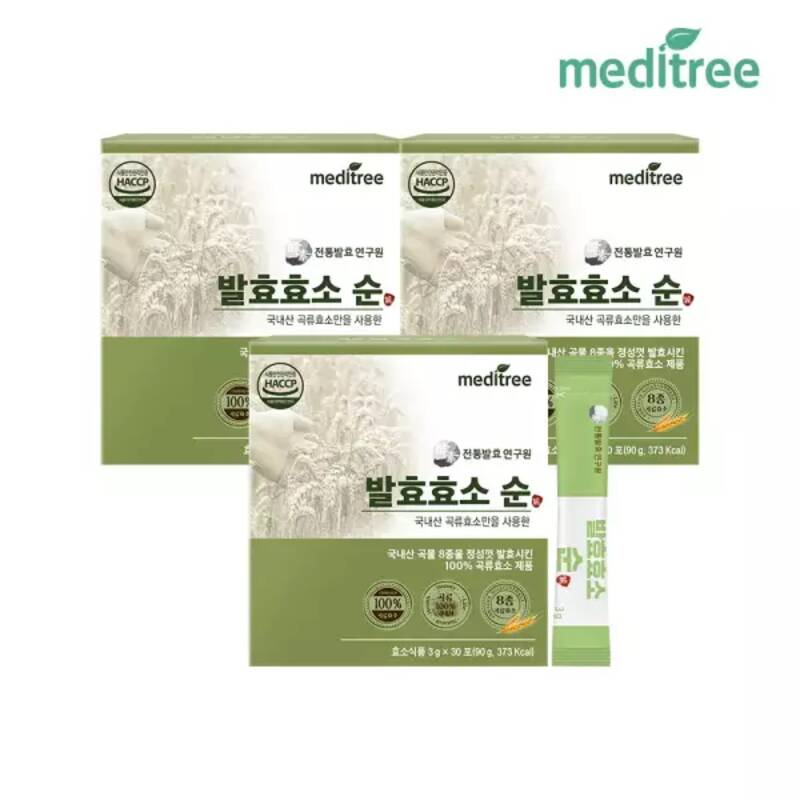 국내 곡물 38 발효효소 순 3박스 2종 택1