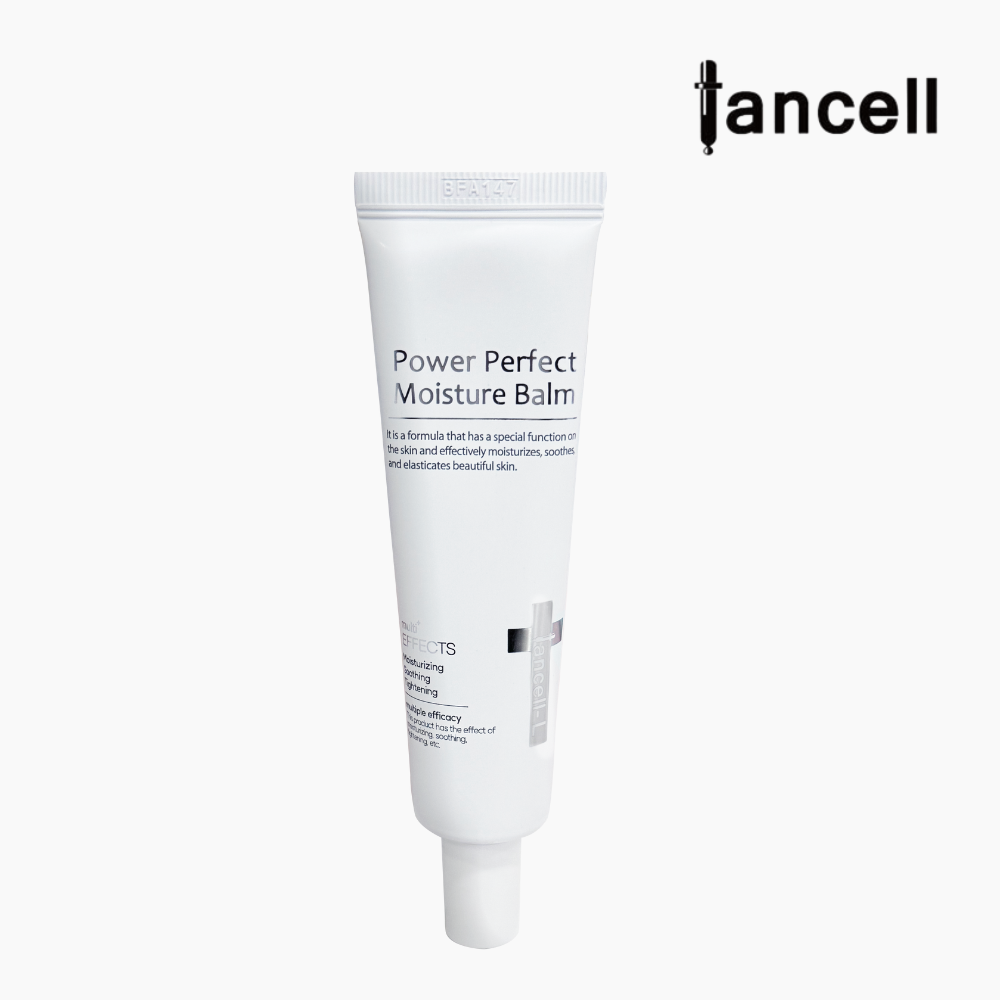 퍼펙트블레미시모이스처밤