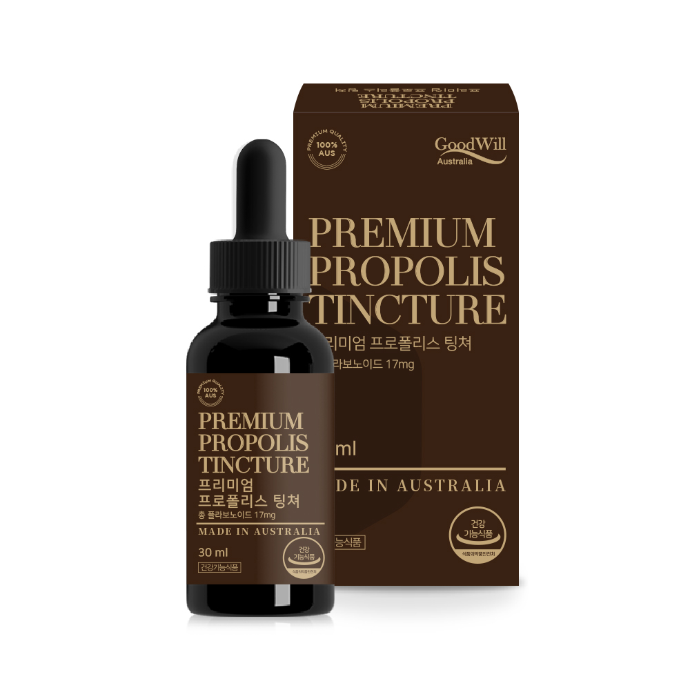 굿윌 호주 <b>프로폴리스</b> 리퀴드 액상 30ml 직수입