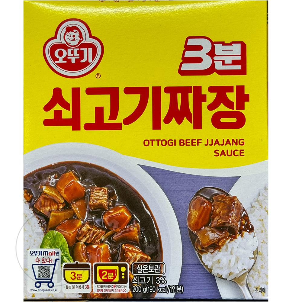 문덕 쇠고기짜장 짜장면소스 즉석짜장