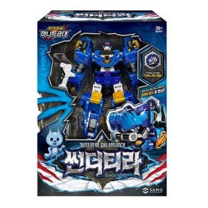 최강공룡 변신 로봇 장난감 썬더티라