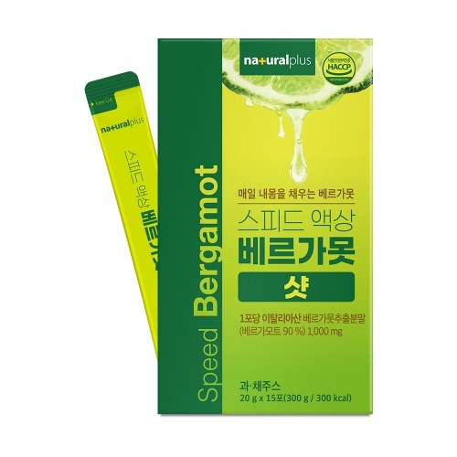 <b>내츄럴플러스</b> 스피드 액상 베르가못 샷 20g15포