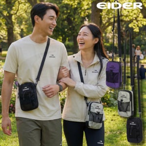 아이더 등산 파우치 소형 크로스백 아웃도어 기능성 경량 핸드폰 포켓 가방