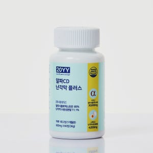알파시디 플러스 난각막 1개월분 식약청 인증