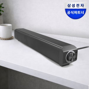 삼성전자 삼성 PC 스피커 컴퓨터 사운드바 SS-U1000 유선 2.0CH 게이밍