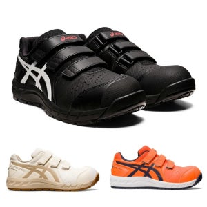 아식스 안전화 남성 4인치 3E 경량 작업화 CP112 1273A056